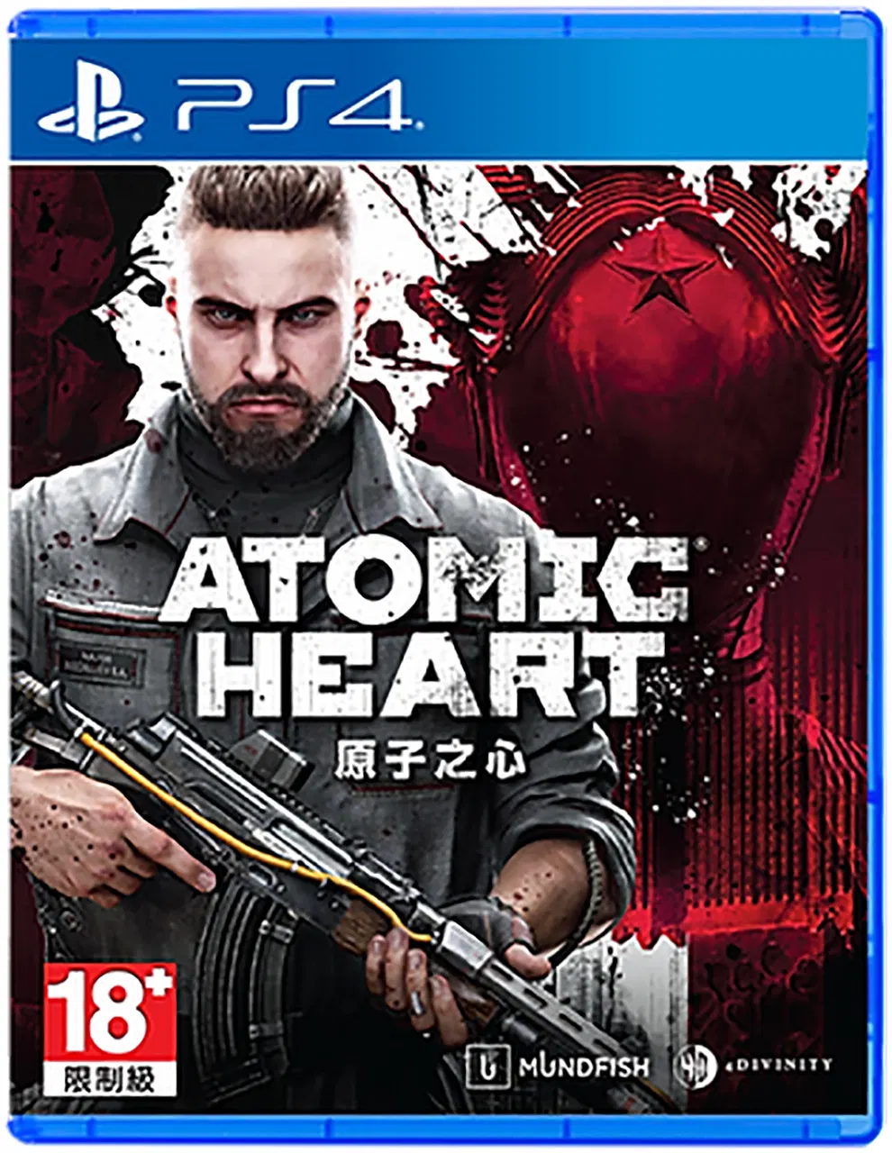 Atomic Heart (PS4, Multi-Language) [Asia] image