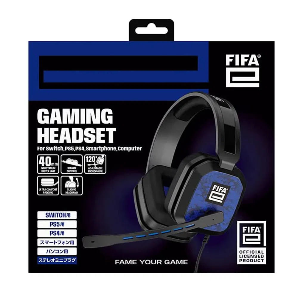 FIFAe Licensed Gaming Headset (Black) [Japan] image
