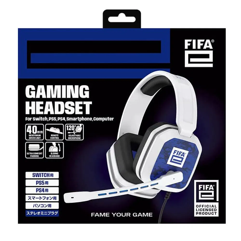 FIFAE Licensed Gaming Headset (White) [Japan] image