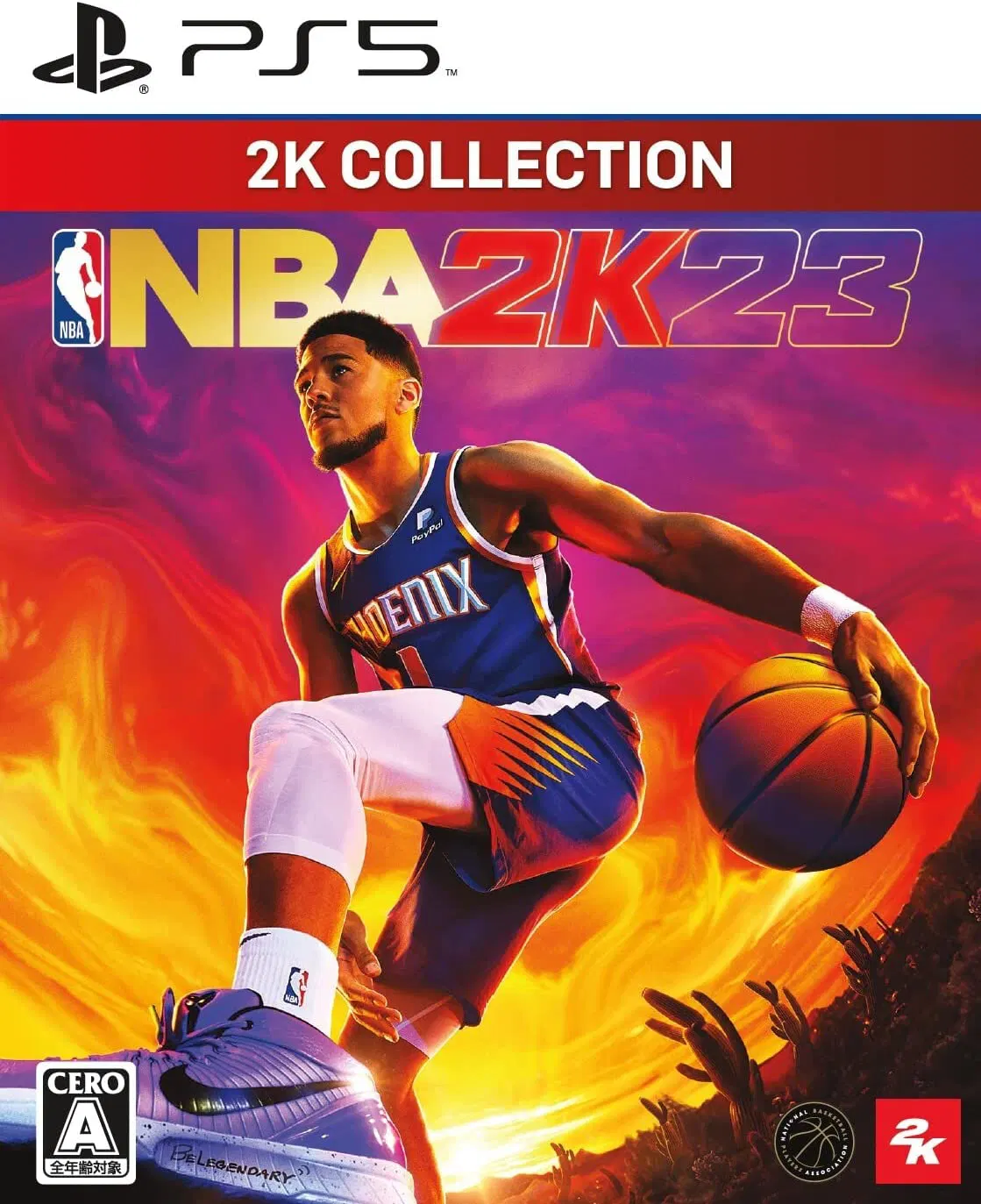 NBA 2K23 [2K Collection] - PlayStation 5 [Japan] image