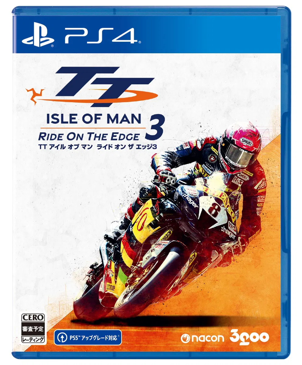 TT Isle of Man: Ride on the Edge 3 (PS4) [Japan] image
