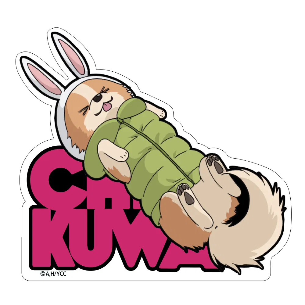 Yuru Camp Chikuwa Outdoor Sticker [Japan] image