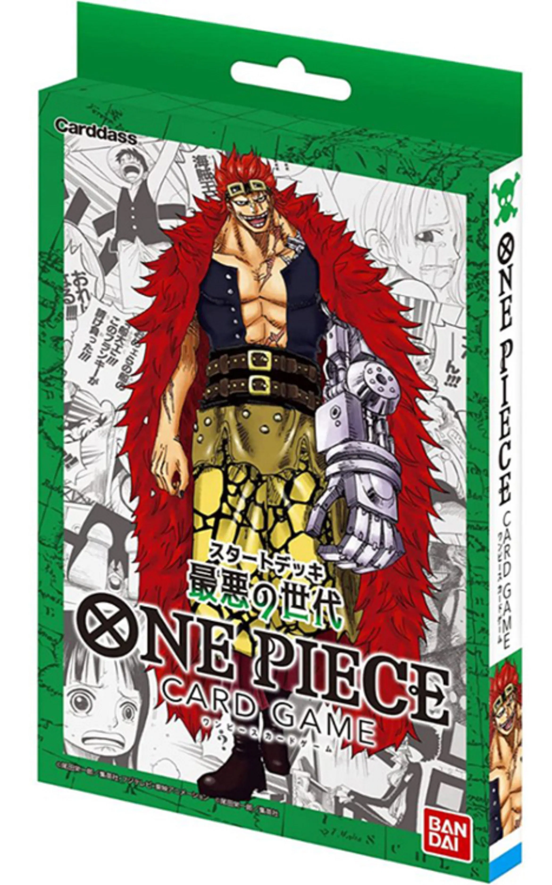 One Piece Card Game Start Deck: Worst Generation ST-02 (Re-run) [Japan] image