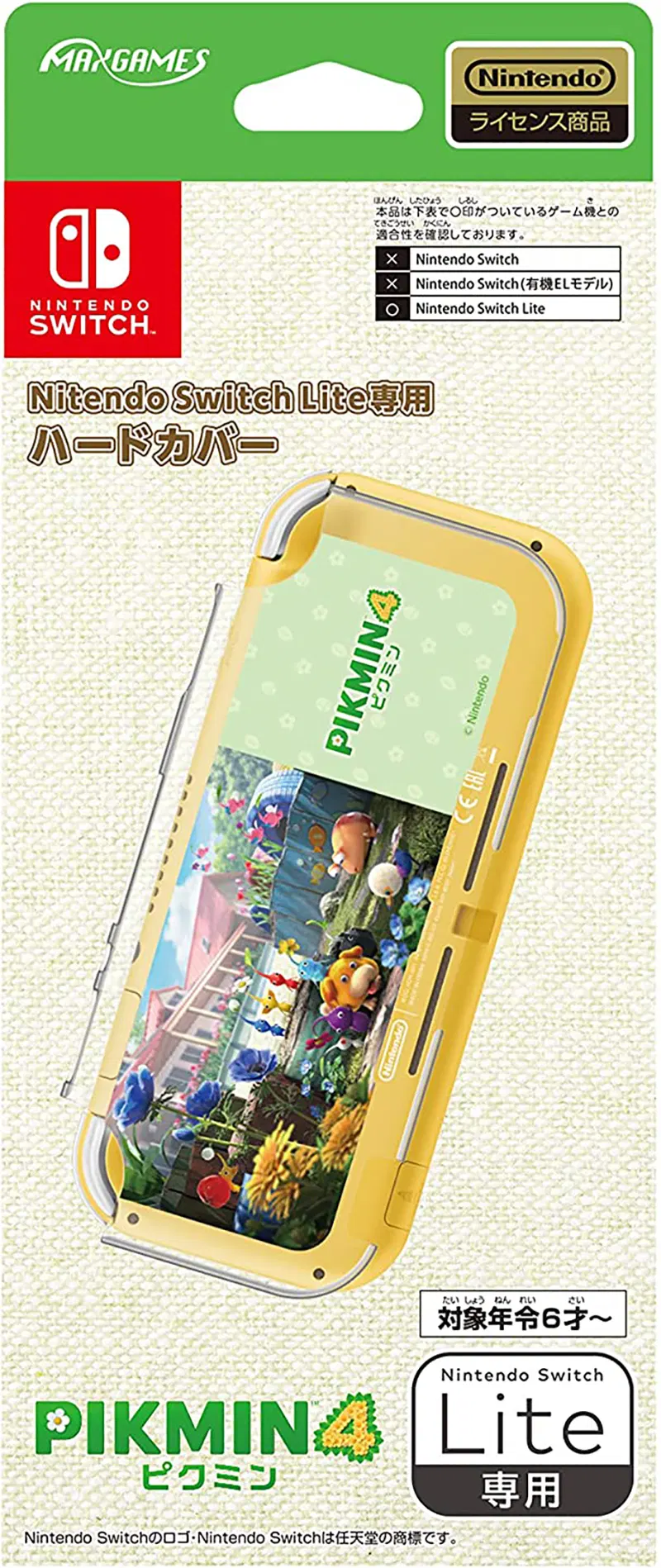 Pikmin 4 Hardcover Case for Nintendo Switch Lite (Compatible with Switch & Switch 2) [Japan] image