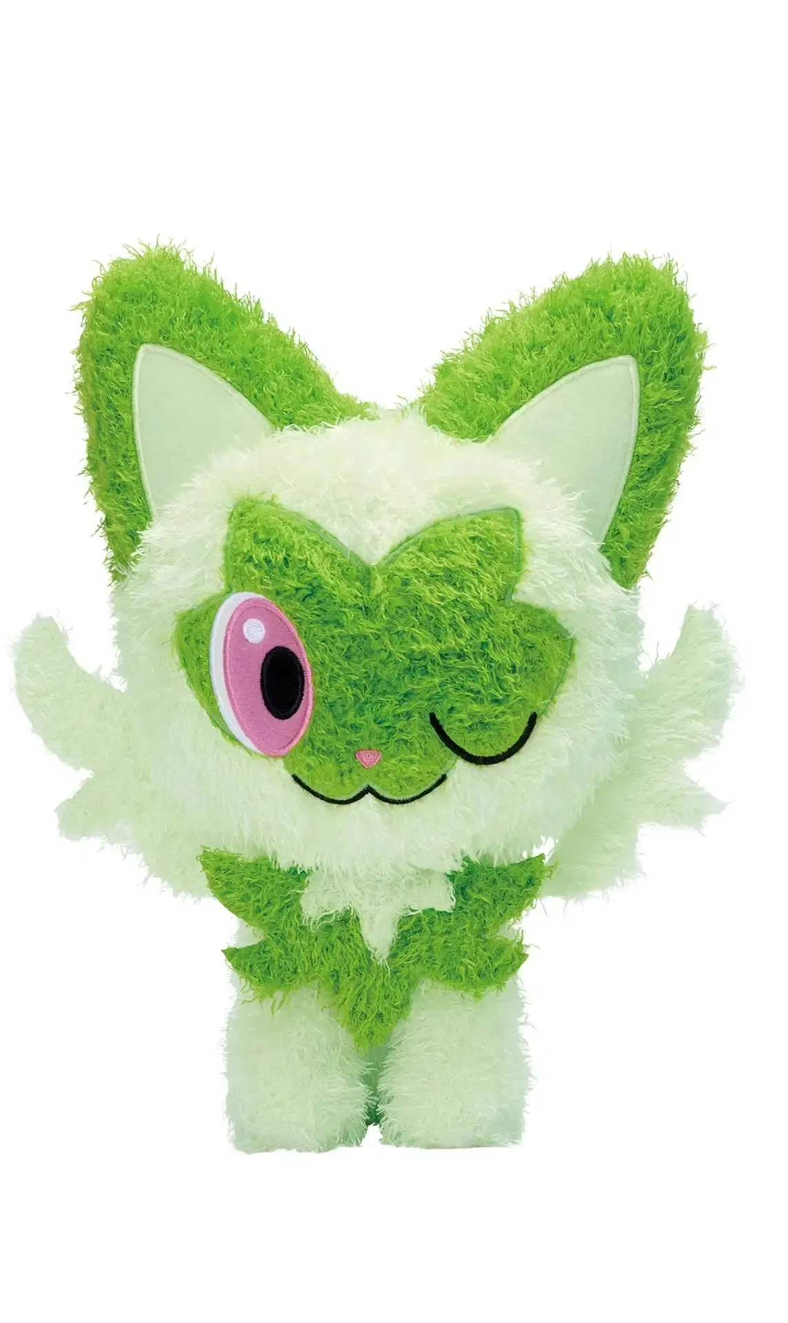 Pokemon Plush Sprigatito [Japan] image