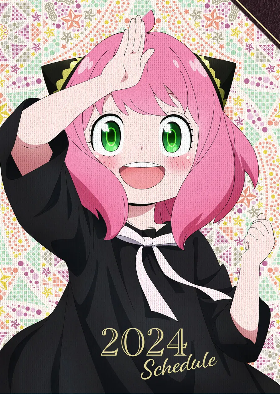 SPY x FAMILY 2024 Schedule Book (B6) [Japan] image