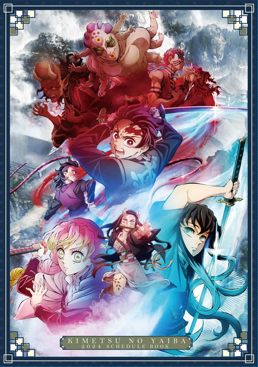 Demon Slayer: Kimetsu no Yaiba 2024 Schedule Book [Japan] image
