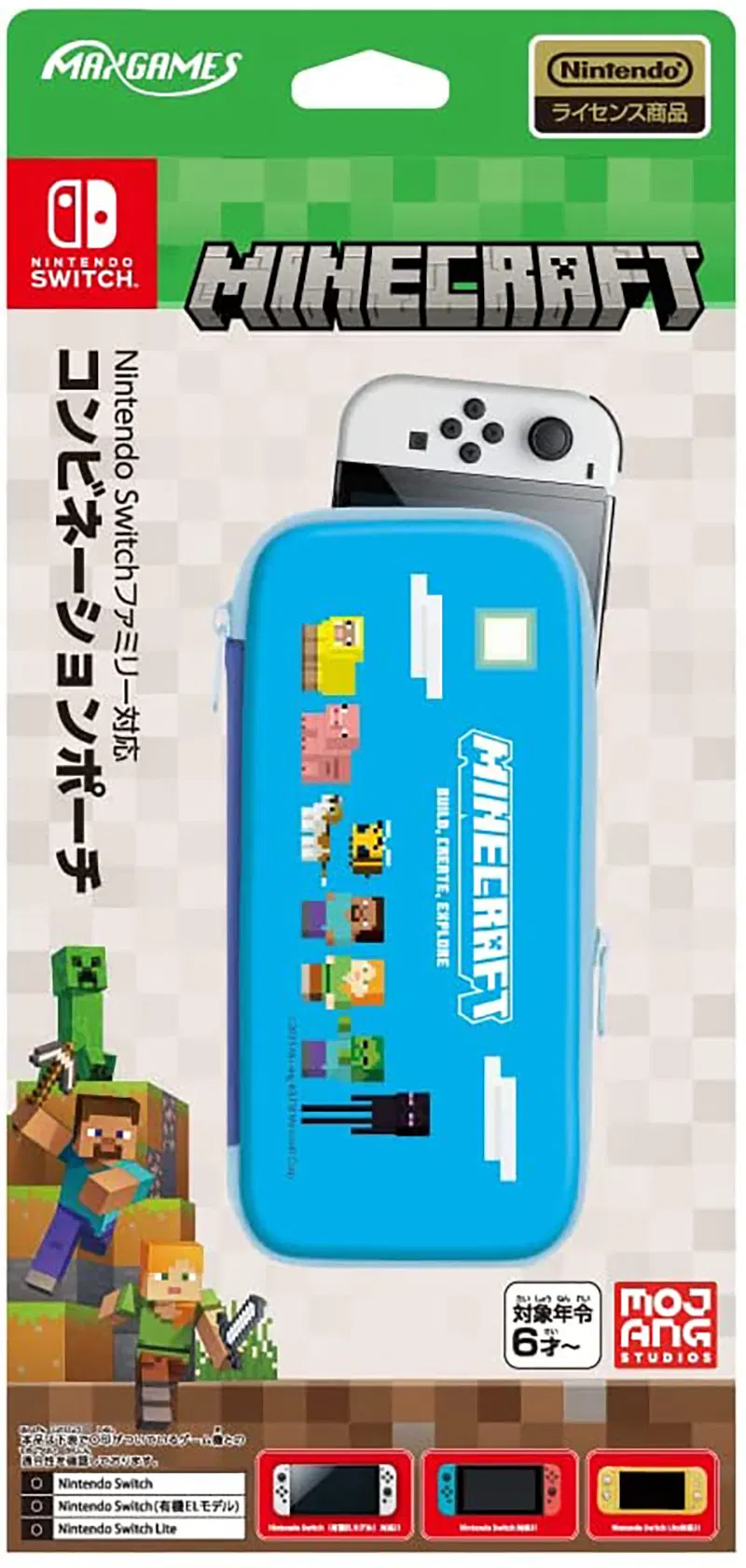 Nintendo Switch Minecraft Characters Combination Pouch [Japan] image