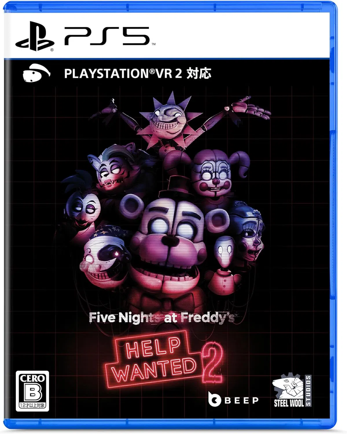 Five Nights at Freddy's: Help Wanted 2 (PS5/PS VR) [Japan] image
