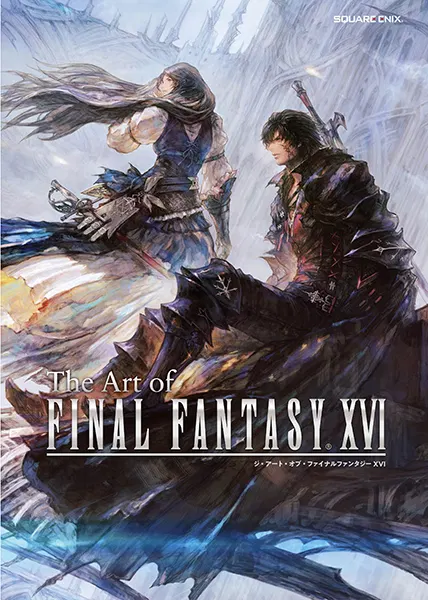 The Art of Final Fantasy XVI (Art Book) [Japan] image