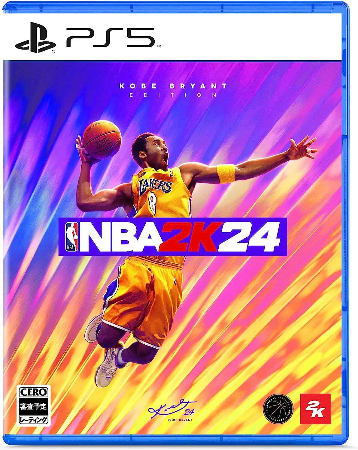 NBA 2K24 Kobe Bryant Edition (PS5, Multi-Language) [Japan] image