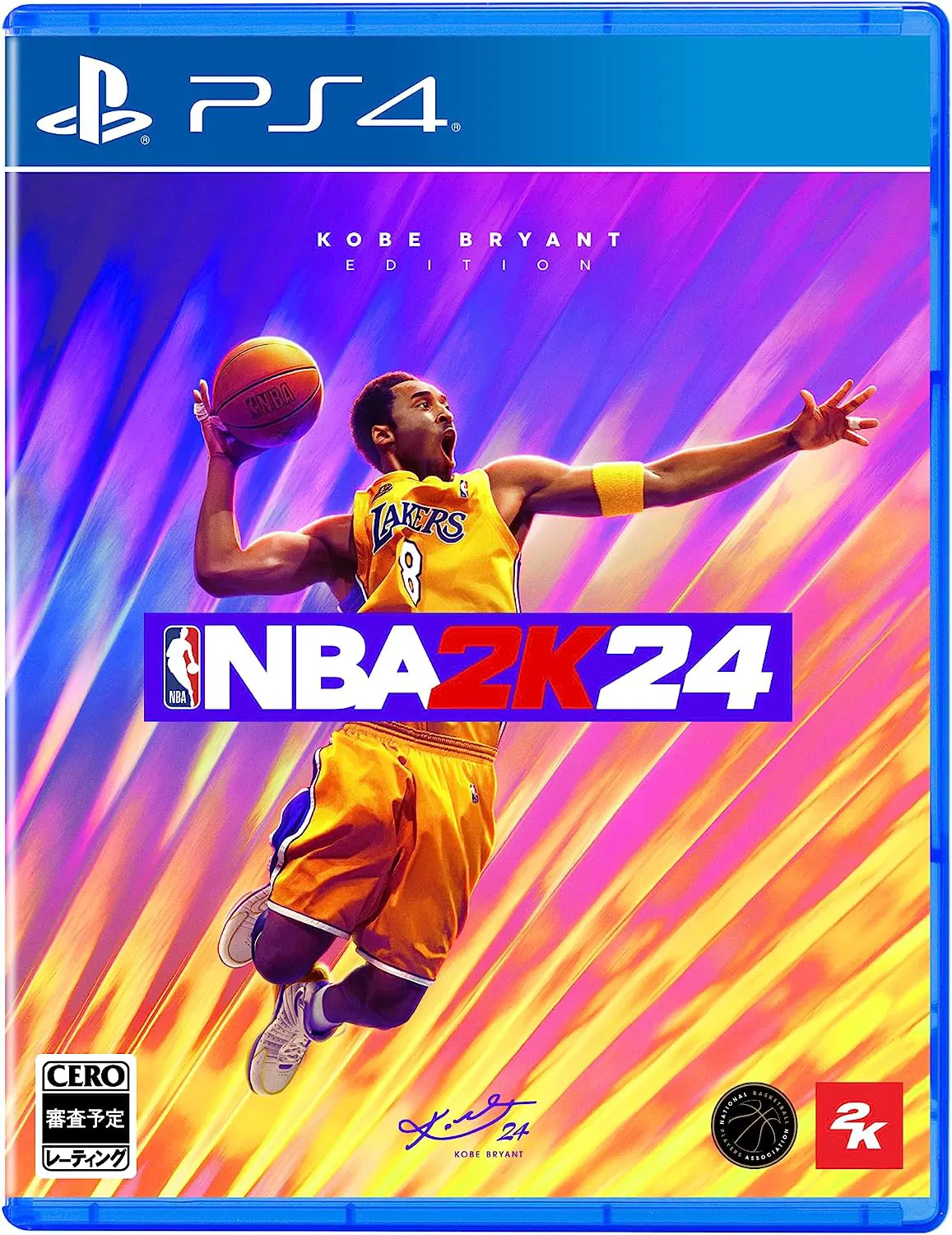 NBA 2K24 Kobe Bryant Edition (PS4) [Japan] image