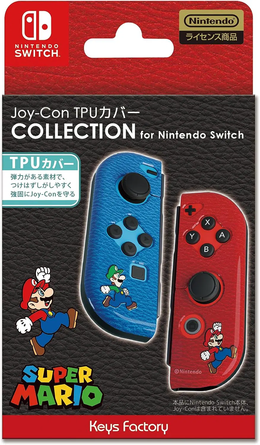 Super Mario TPU Joy-Con Cover (Type B) [Japan] image