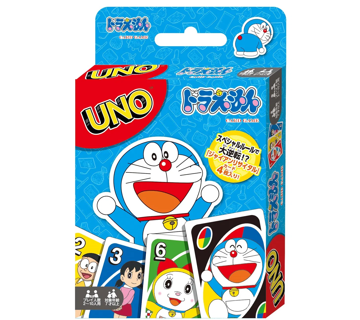 UNO Doraemon Card Game [Japan] image