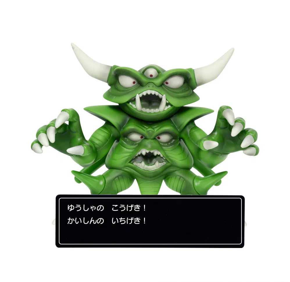 Dragon Quest Psaro the Manslayer Figure with Command Window [Japan]
