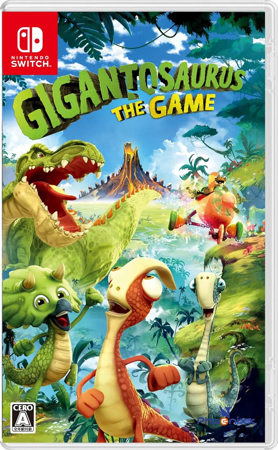 Gigantosaurus: The Game Deluxe Edition (Nintendo Switch / Switch 2, Multi-Language) [Japan] image