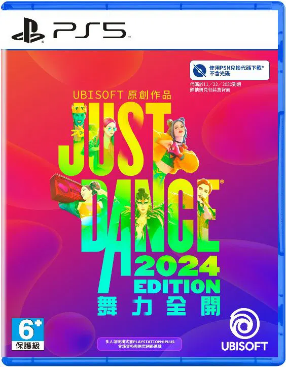Just Dance 2024 Edition [Code in a Box] (Asian Cover) - PlayStation 5 [Asia]