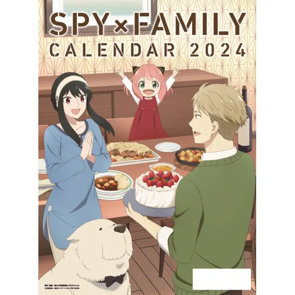 SPY x FAMILY 2024 A2 Wall Calendar [Japan] image