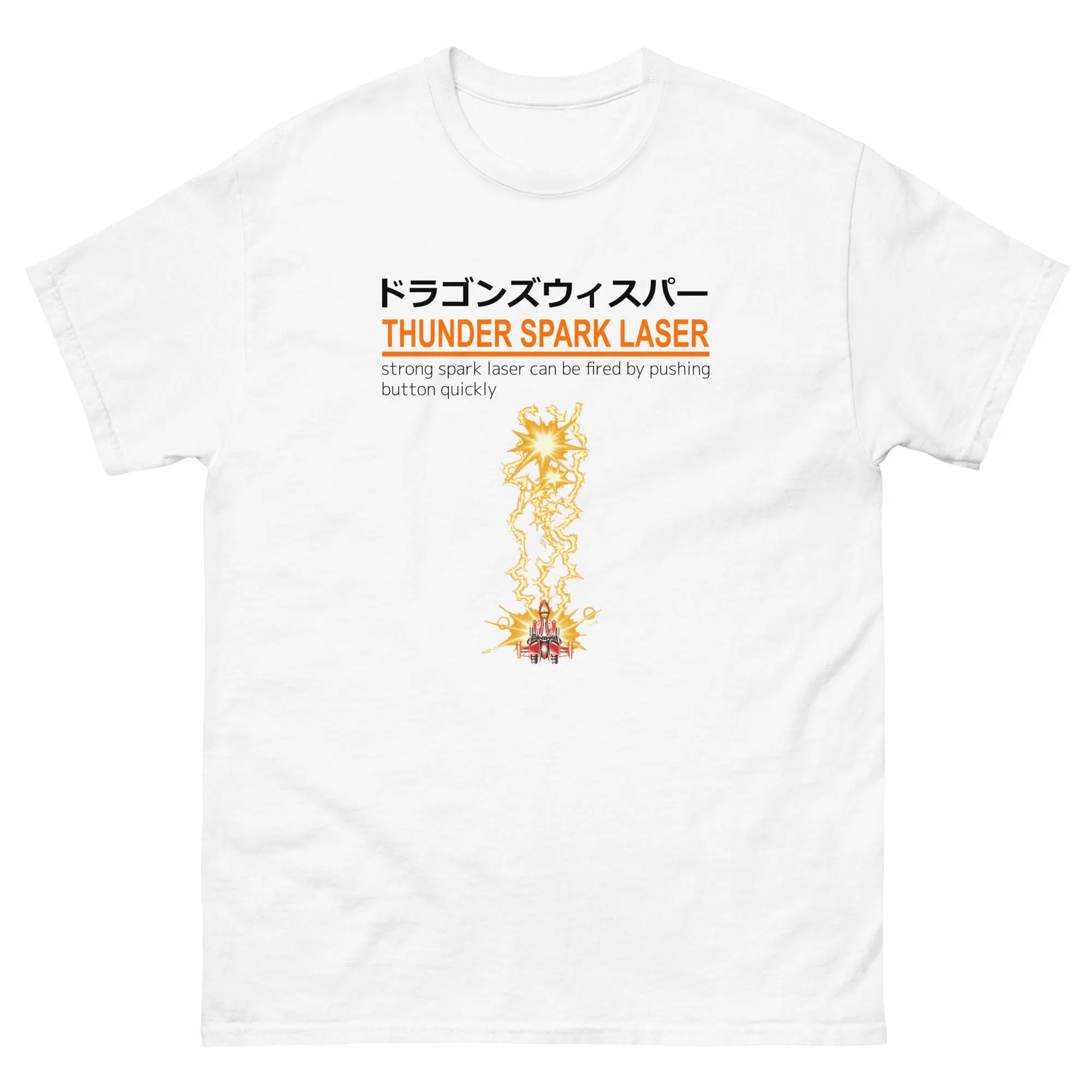 Batsugun Thunder Spark Laser T-shirt (White, S) [Japan] image