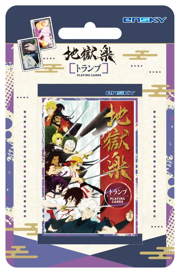 Hell's Paradise: Jigokuraku Playing Cards [Japan] image