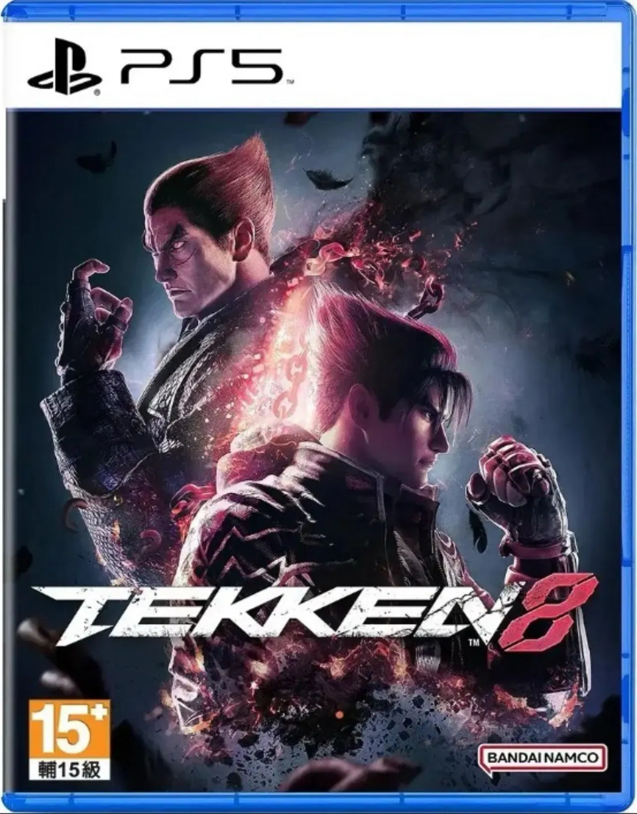Tekken 8 (Asian Cover) - PlayStation 5 [Asia] image