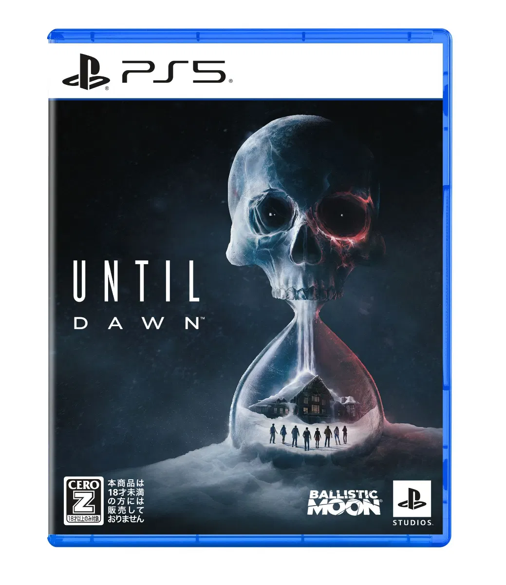 Until Dawn - PlayStation 5 [Japan] image