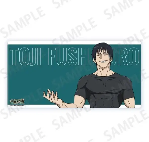 Jujutsu Kaisen Fushiguro Toji Desk Mat [Japan] image
