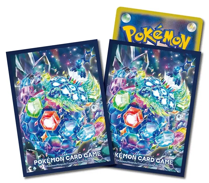 Deck Shield Premium Gloss Terrapagos (Stellaform) — 64pc [Japan] image