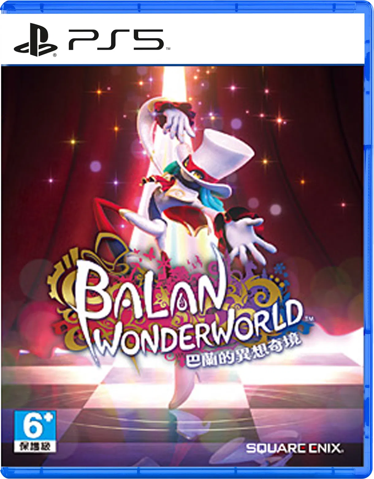 Balan Wonderworld (Chinese) - PS5 [Asia] image