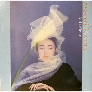 Anti Fleur [Limited Edition] (Vinyl) — Asami Kado [Japan] image