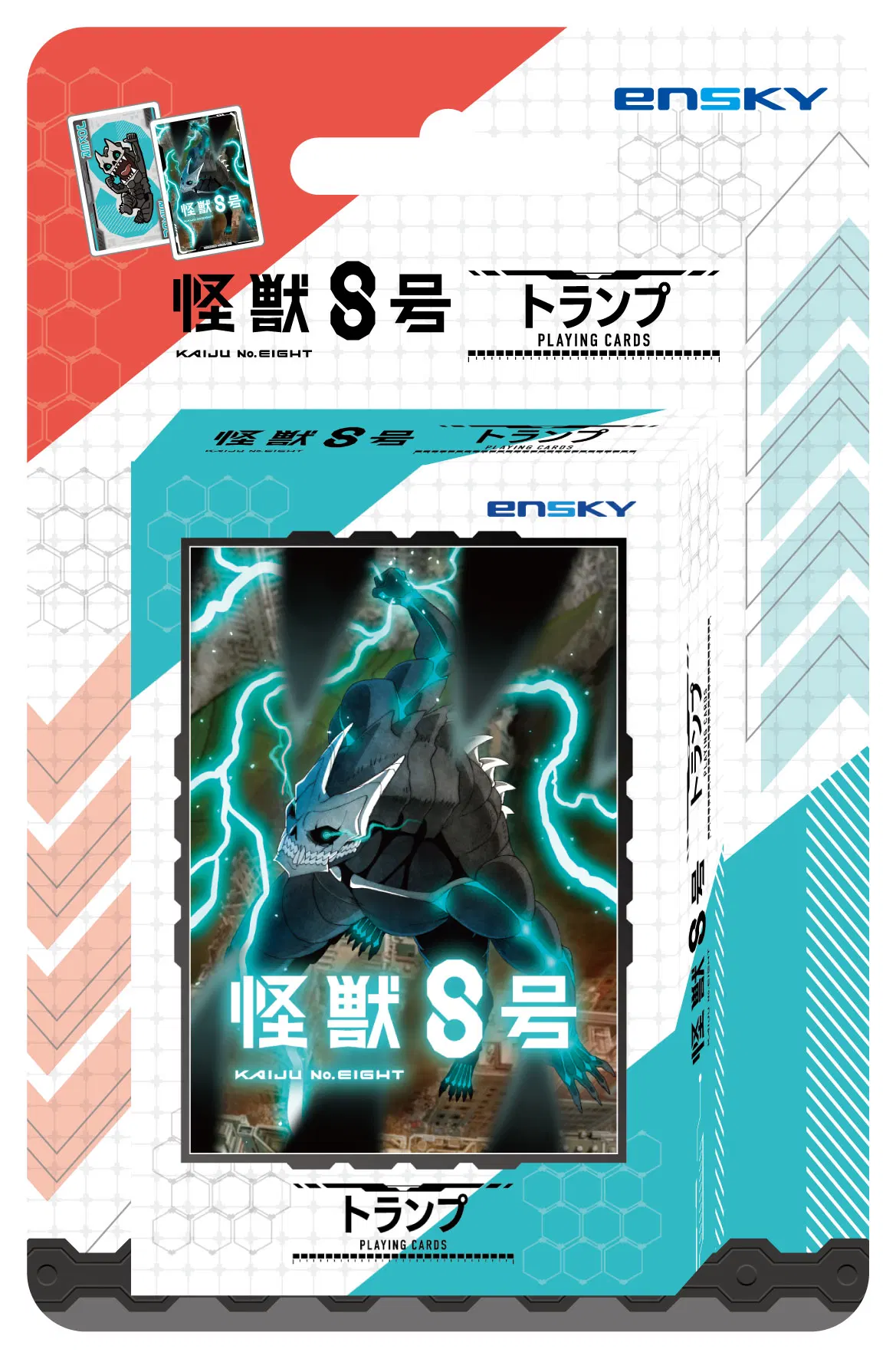 Kaiju No. 8 Anime Playing Cards [Japan] image