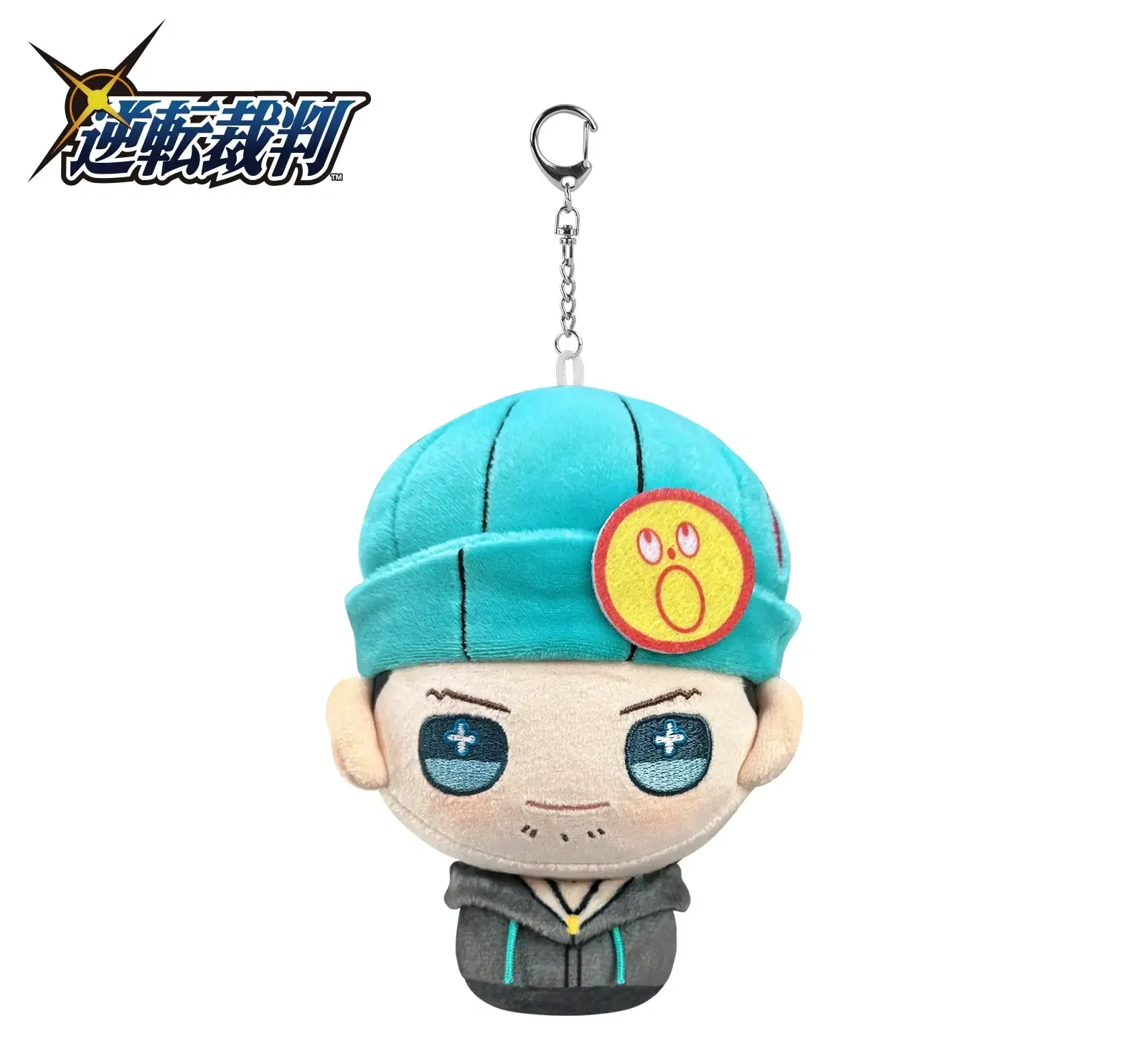 Fanthul Ace Attorney Naruhodo Plush Keychain (FP001PWAA2024) [Japan] image