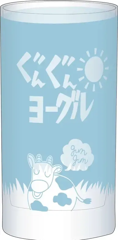 Haikyu!! Gungun Yogurt Glass [Japan] image
