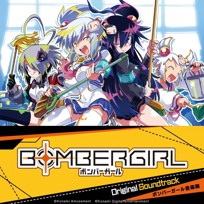 Bombergirl Original Soundtrack Vinyl LP [Japan] image