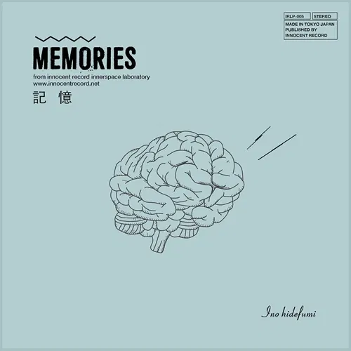 Memories (Vinyl) — INO Hidefumi [Japan]