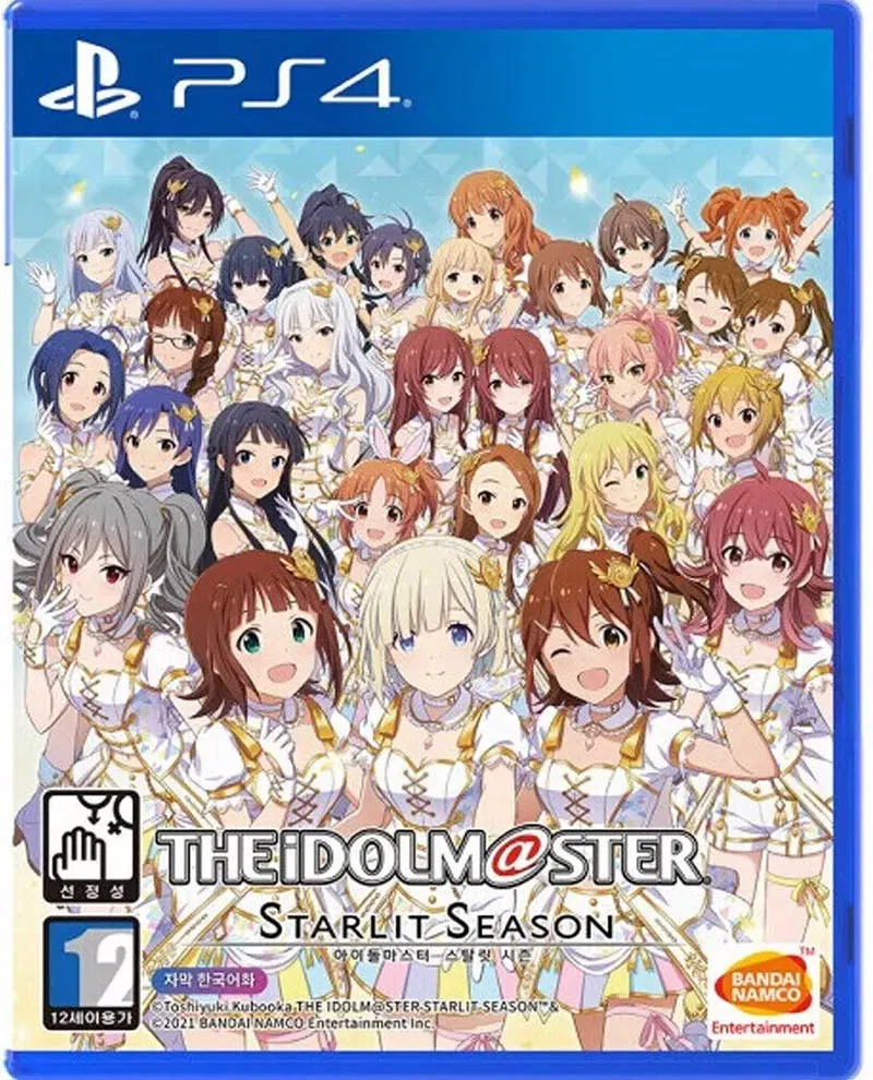 The Idolm@ster: Starlit Season - PlayStation 4 [Korea] image