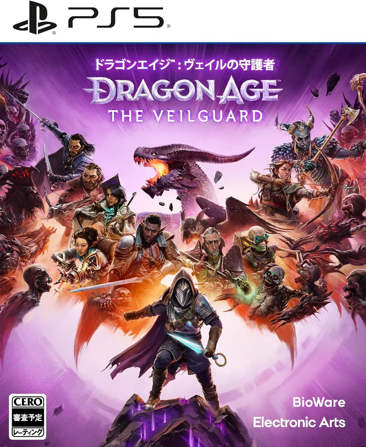 Dragon Age: The Veilguard - PlayStation 5 [Japan]