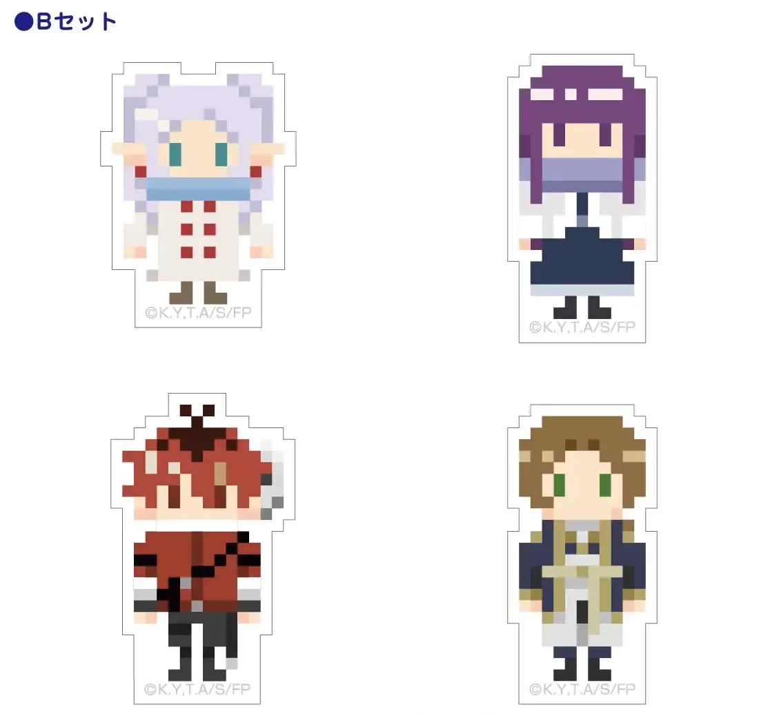 Frieren: Beyond Journey's End Dot Illustration Sticker Set B [Japan] image