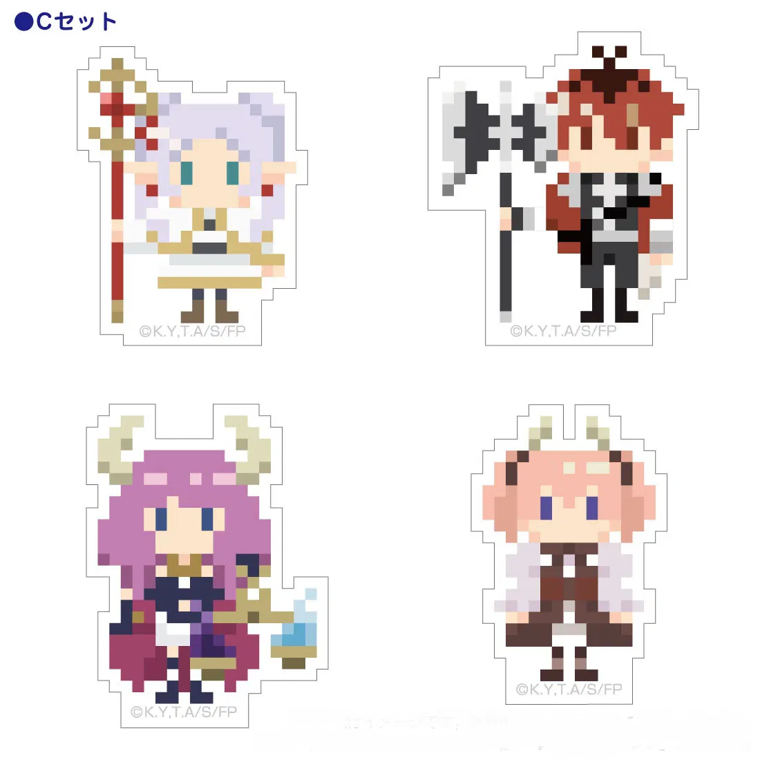 Frieren Pixel Art Sticker Set C [Japan]