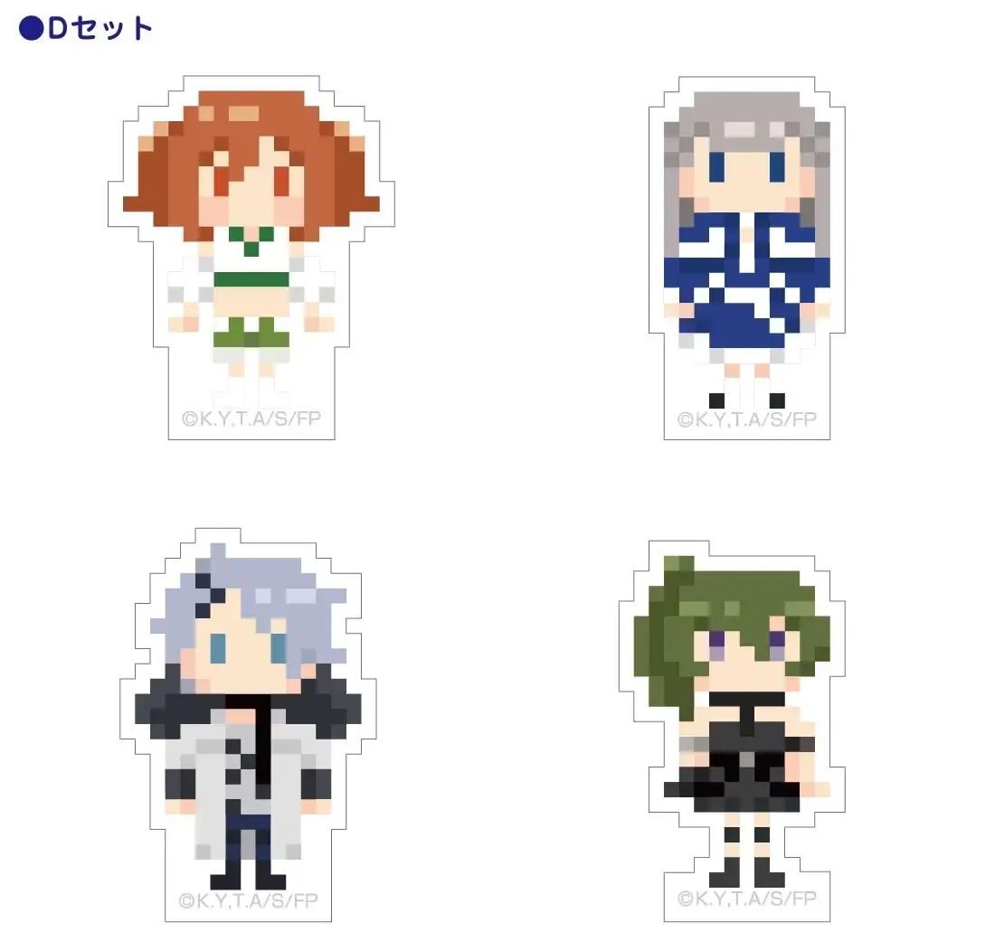 Frieren: Beyond Journey's End Dot Illustration Sticker Set D (Kanne, Lawine, Ubel & Wirbel) [Japan] image