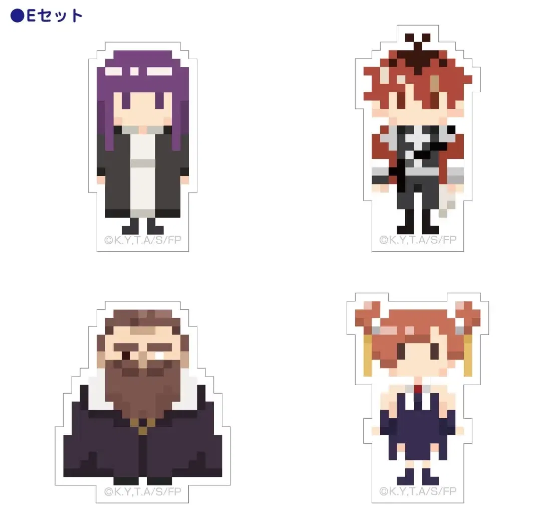 Frieren: Beyond Journey's End Pixel Sticker Set — Fern, Stark, Denken & Laufen [Japan] image