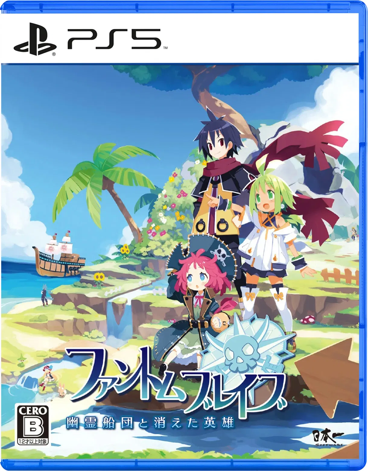 Phantom Brave: The Lost Hero - PS5 [Japan] image