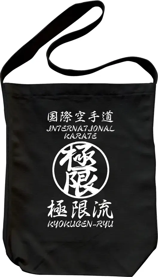 The King Of Fighters XV Kyokugenryu Karate Canvas Tote (Black) [Japan] image