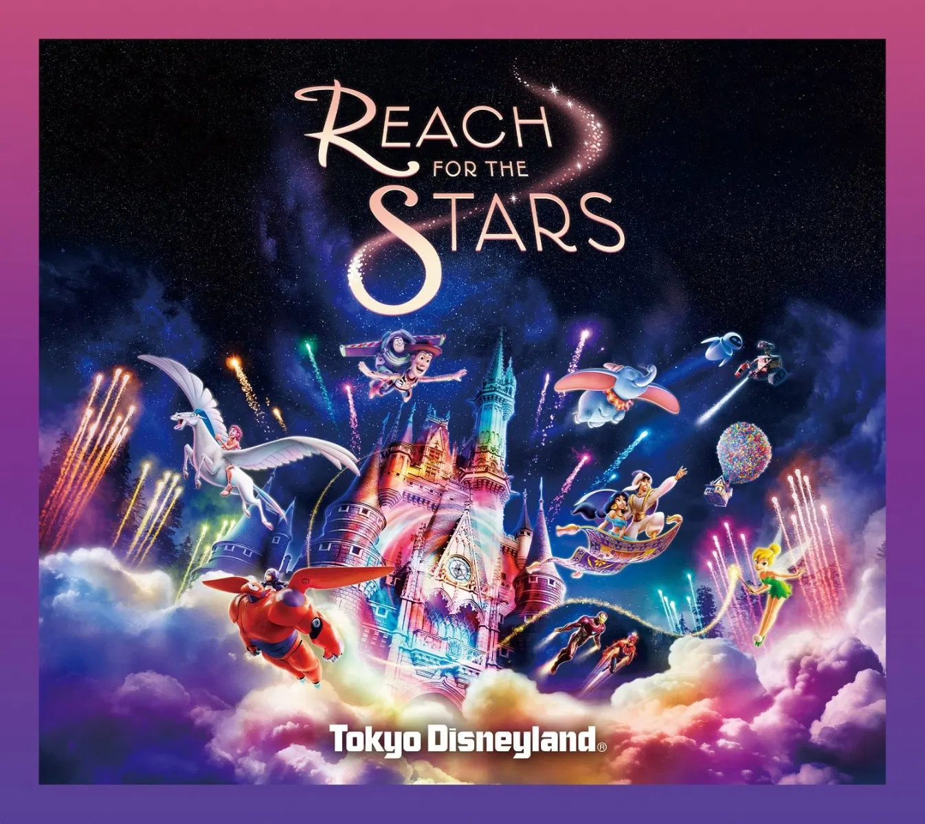 Reach For The Stars [Limited Edition] — Tokyo Disneyland Album [Japan]