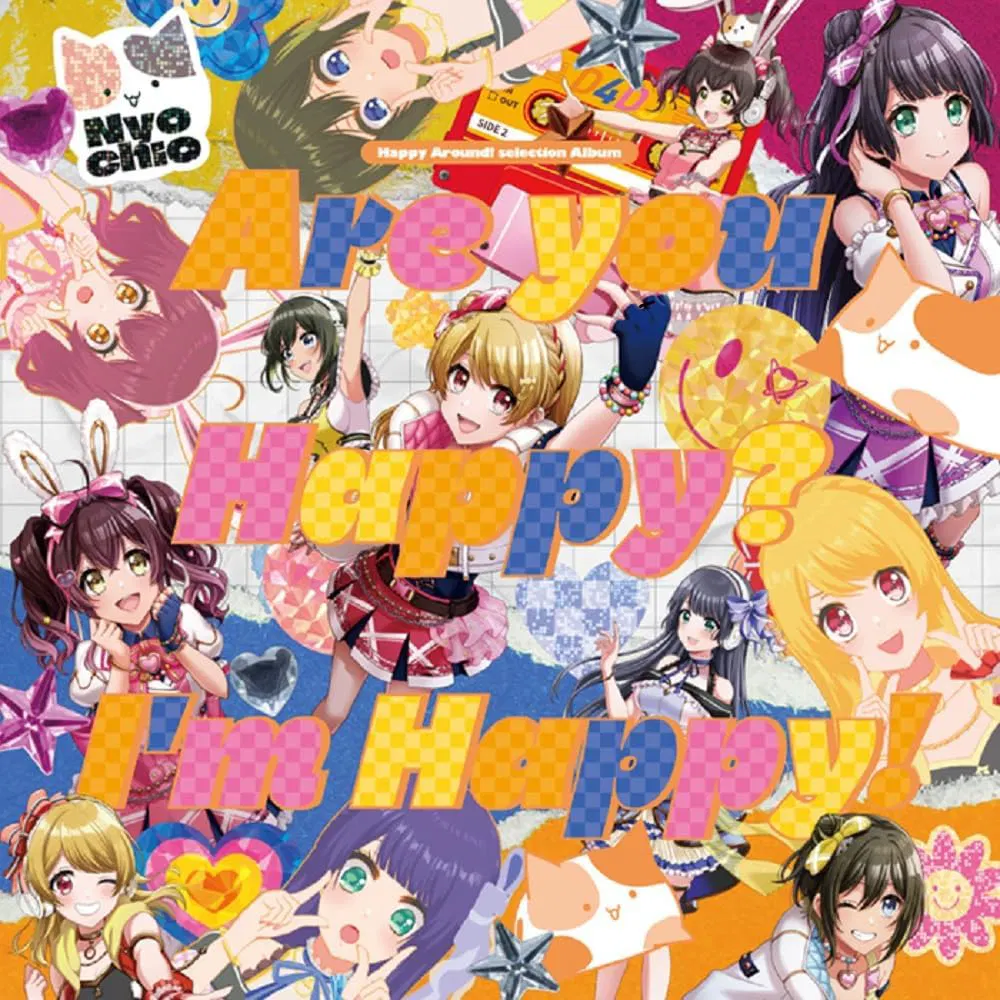 Are You Happy? I'm Happy! (Happy Around! Selection Album) [Japan] image