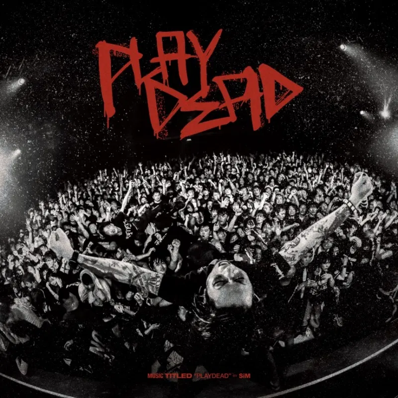 PLAYDEAD CD + Blu-ray Deluxe Edition [Japan] image