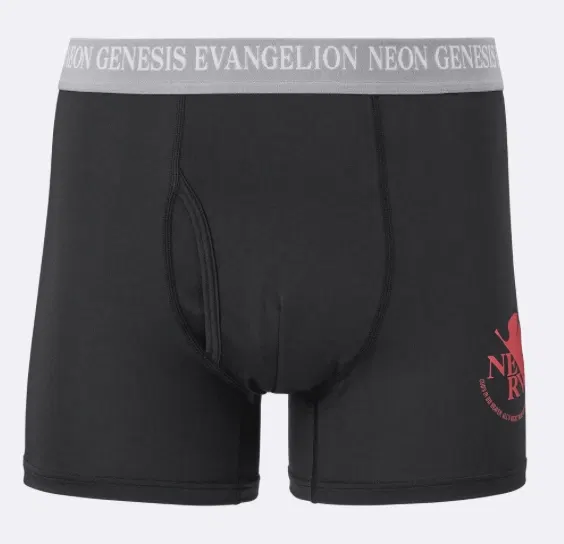 GU Evangelion NERV Style Dry Boxer Briefs (Black, S) [Japan] image